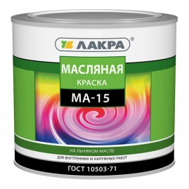 Краска масляная Сурик МА-15 Лакра 1,9кг