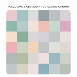Краска Элемент IP-1 для потолков акриловая 10л