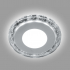Светильник светодиодный Feron встраиваемый AL2330 6Вт 480 Lm, 4000К и подсветка 4000К, белый 29584