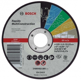 Круг отрезной MULTICONSTRUCT Bosch 2608602385 125x1мм