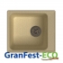 Мойка врезная GranFest ECO-17 Бежевая 420х480мм