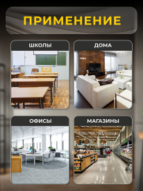 Розетка встраиваемая Smartbuy Марс 1-местная без заземления 10А белая SBE-02w-10-S1-N-c