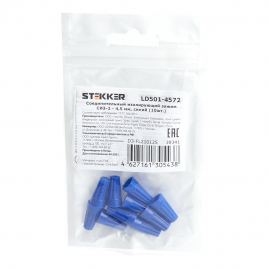 Зажим соединительный изолирующий STEKKER LD501-4572 СИЗ-2-4,5мм2, синий упак 10шт 39341