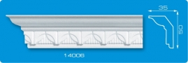 Плинтус потолочный ФОРМАТ 14006