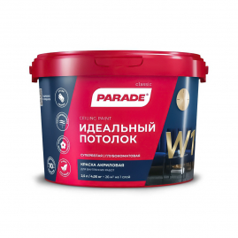 Краска акриловая Parade W1, Идеальный потолок, белая матовая 2,5л