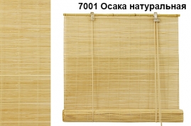 Штора рулонная бамбуковая 60x160см Осака, натуральная