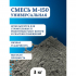 Смесь строительная сухая Р-10/М-150 3кг