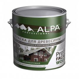 Краска для древесины Alpa Profi Facade Wood база А 2,5л/3кг