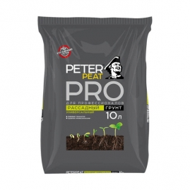 Грунт Рассадный Универсальный, Peter Peat Pro, 10л