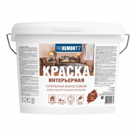 Краска интерьерная влагостойкая Proremontt, супербелая 14кг