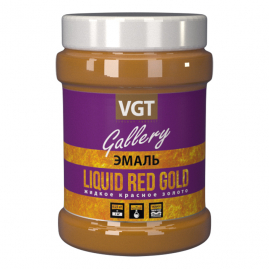 Эмаль универсальная перламутровая Gallery VGT Жидкое красное золото 0,23кг