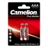 Батарейка Camelion LR03 Plus Alkaline BL-2 1.5В 1651