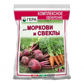 Удобрение минеральное ГЕРА для моркови и свеклы 1кг 2006/25