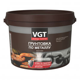 Грунтовка по металлу VGT серая 2,5кг