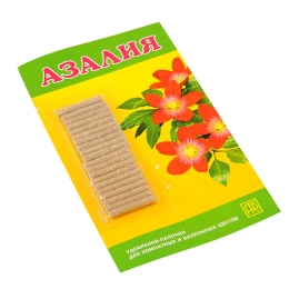 Удобрение-палочки "Азалия" 20г