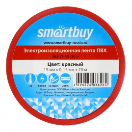 Изолента Smartbuy 0,13х15мм 20м красная SBE-IT-15-20-r