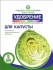 Удобрение "Садовод" для капусты 1кг Чудово