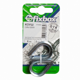 Коуш DIN 6899 6мм 2шт Fixbox 29650