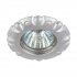 Точечный светильник Эра KL66 PS литой MR16 12В 220В 50Вт перламутровое серебро