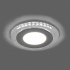 Светильник светодиодный Feron встраиваемый AL2330 9Вт 720 Lm, 4000К и подсветка 4000К, белый 29587