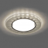 Светильник точечный Feron CD4041 с LED подсветкой 20LED 4000K, GX53, серебро хром, круг стекло 40518