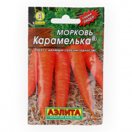 Морковь Карамелька ц/п Лидер