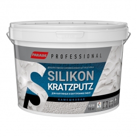 Штукатурка камешковая Parade Professional Silikon Kratzputz S210 K1,5 15кг