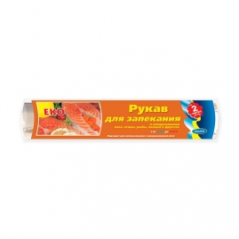 Рукав для запекания 0,3x2м ЕКО 71155