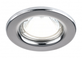 Светильник точечный Smartbuy MR16 GU5.3 серебро плоский SBL-07SL-MR16