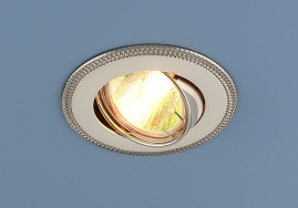 Светильник точечный 870А перламутровое-серебро/никель, лампа MR16
