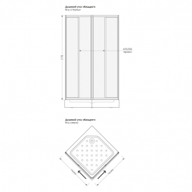Душевое ограждение квадрат 790x790x1770мм без поддона ДУS_007662