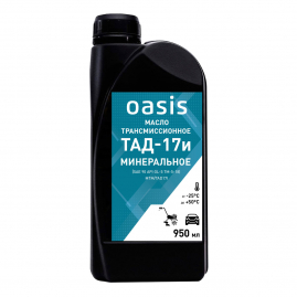Масло трансмиссионное Oasis минеральное ТАД-17и MTM/TAD17I