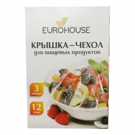 Крышка-чехол для пищевых продуктов 12шт 9334