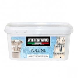 Краска декоративная ARTIGIANO POLLINE Эффект песчаной бури 2,5л