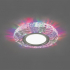 Светильник точечный Feron CD953 с LED подсветкой 15LED RGB, MR16 G5.3, прозрачный хром 32569