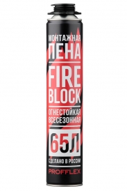 Пена монтажная Profflex Fire Block PRO 900гр всесезонная