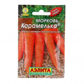 Морковь Карамелька ц/п Лидер