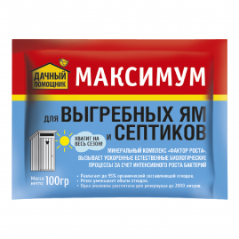 Средство МАКСИМУМ для септиков и выгребных ям 100г