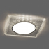 Светильник точечный Feron CD4040 с LED подсветкой 20LED 4000K, GX53, серебро квадрат стекло 40517