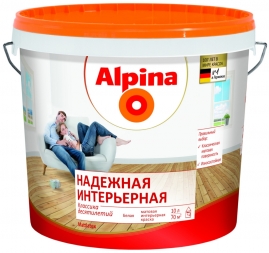 Краска латексная Аlpina Надежная интерьерная 10л