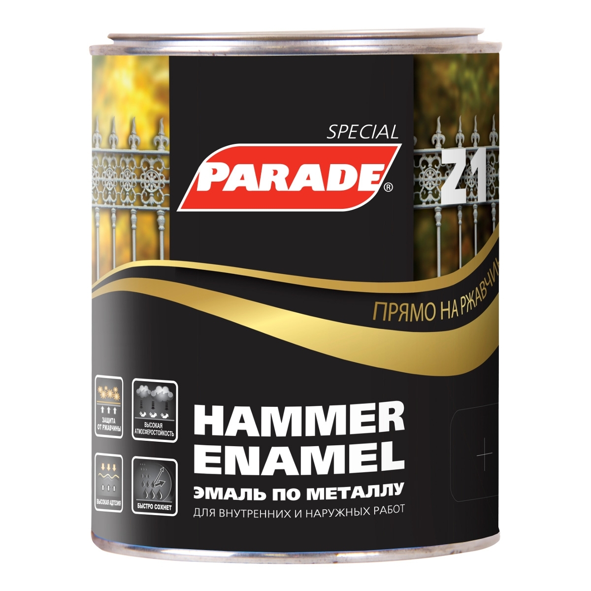 Металлу для наружных работ. Эмаль по металлу Hammer Enamel z1 бронза. Молотковая краска по металлу Parade Hammer Enamel z1. Эмаль Parade z1 молотковая серый 0,45л. 0006544 Эмаль по металлу Parade z1 молотковая 543-517 медный 0,75л л-с.