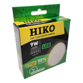 Лампа светодиодная HIKO таблетка 9Вт GX53 3000K B38300-GX53