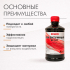 Лак битумный черный БТ-577 0,44л