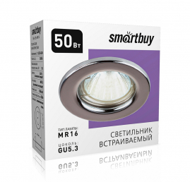Светильник точечный Smartbuy MR16 GU5.3 серебро плоский SBL-07SL-MR16