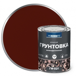 Грунт Proremontt ГФ-021 красно-коричневый 0,9кг