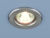 Точечный светильник MR16, 9210 хром сатинированный