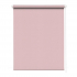 Штора рулонная Маркисол Жемчуг розовый 50x160см