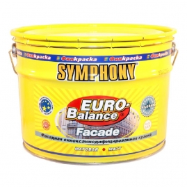 Краска фасадная силоксанмодифицированная SYMPHONY Euro-Balance Facade LC 2,7л