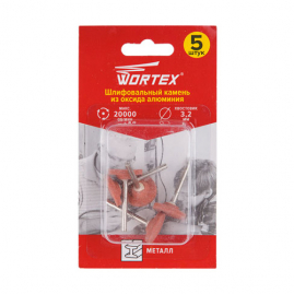 Камень шлифовальный для гравера 20мм Wortex ETCA3220018