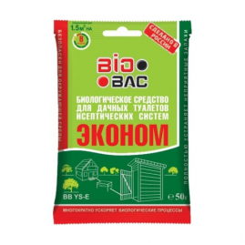 Средство BB YS-E биологическое для дачных туалетов и септических систем 50г